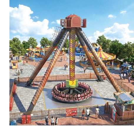 Big Pendulum 120-Degree Swing Ride - 30-Seat Giant Frisbee