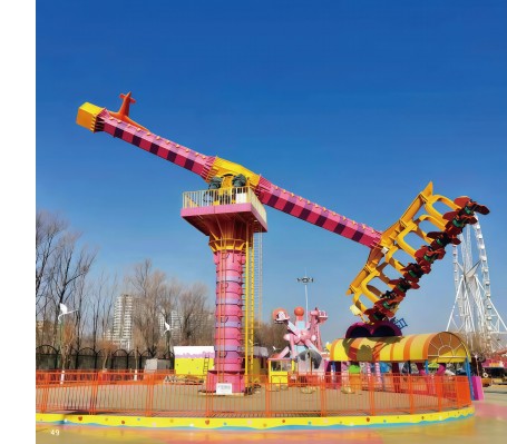 Moon Shake Arm Swing Ride - 21 m Rotating Gondola Thrill