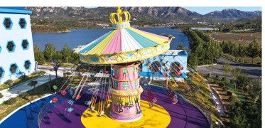 Rocking Chair Swing Ride - 48-Passenger Family Swinger