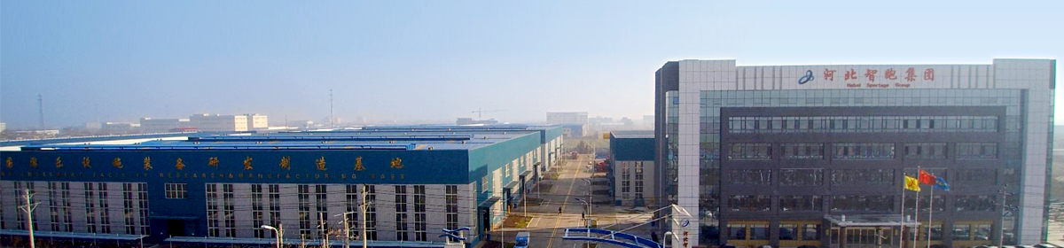 Hebei Zhipao Amusement Equipment Research and Manufacturing Base - Factory Panorama